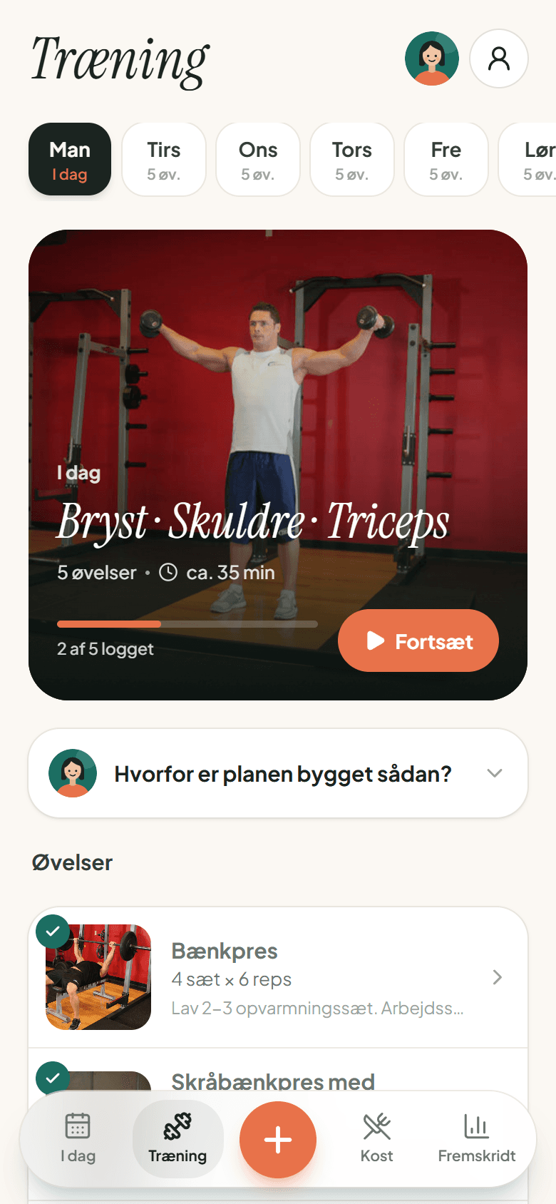 Today’s workout with exercise photos, time estimate and progress